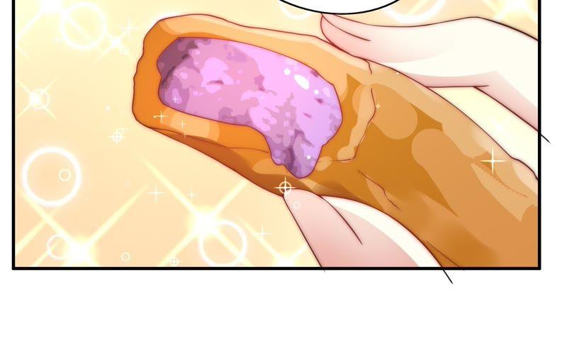 少帅每天都在吃醋第43话 信