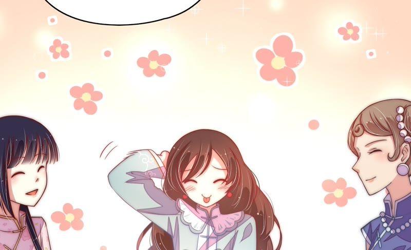 少帅每天都在吃醋第43话 信