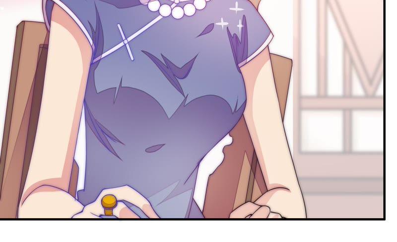 少帅每天都在吃醋第43话 信