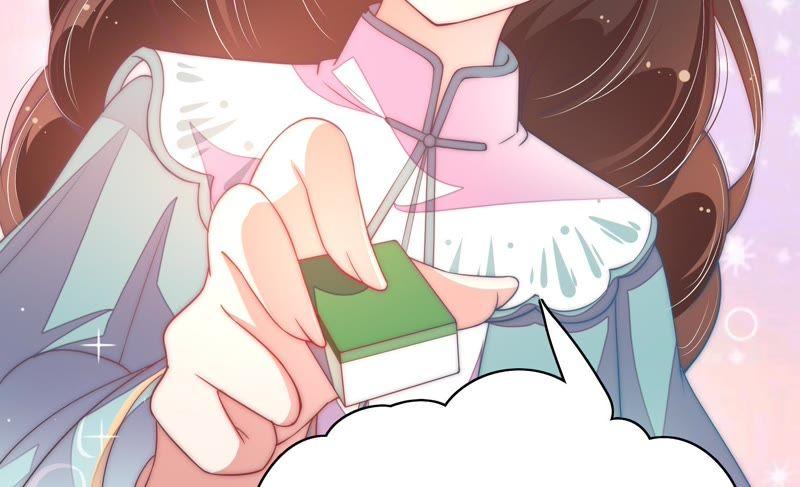 少帅每天都在吃醋第43话 信