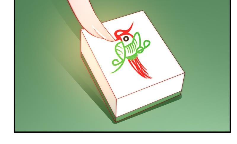 少帅每天都在吃醋第43话 信