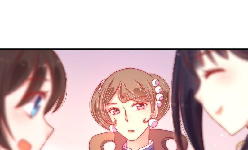 少帅每天都在吃醋第43话 信