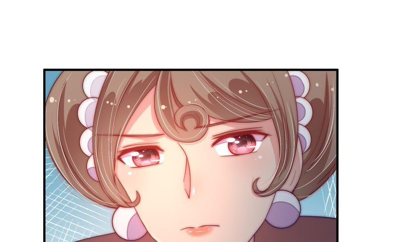 少帅每天都在吃醋第43话 信