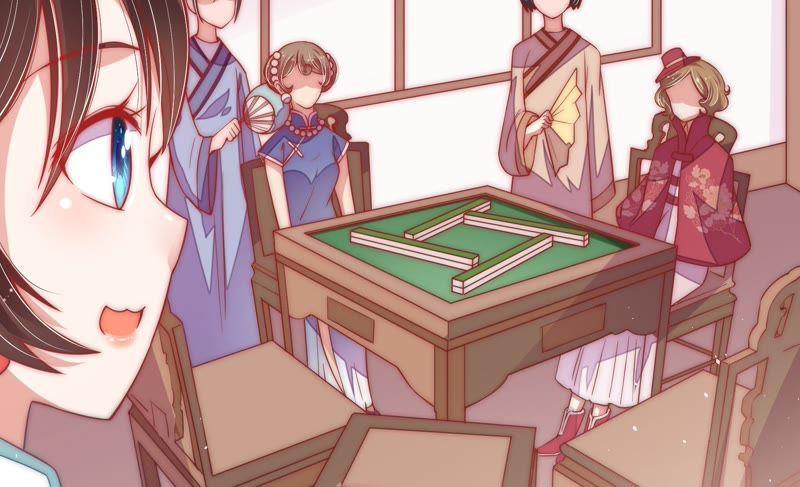 少帅每天都在吃醋第43话 信