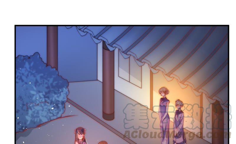 少帅每天都在吃醋第43话 信