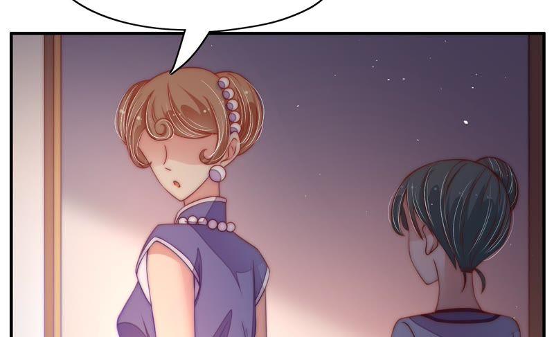 少帅每天都在吃醋第43话 信