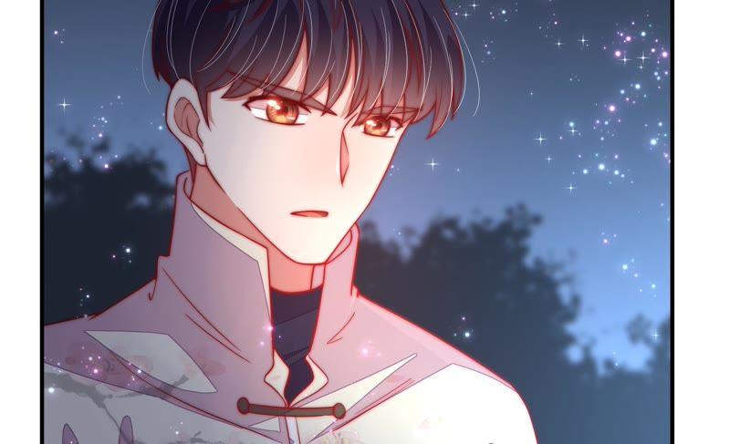 少帅每天都在吃醋第44话 红袖速除