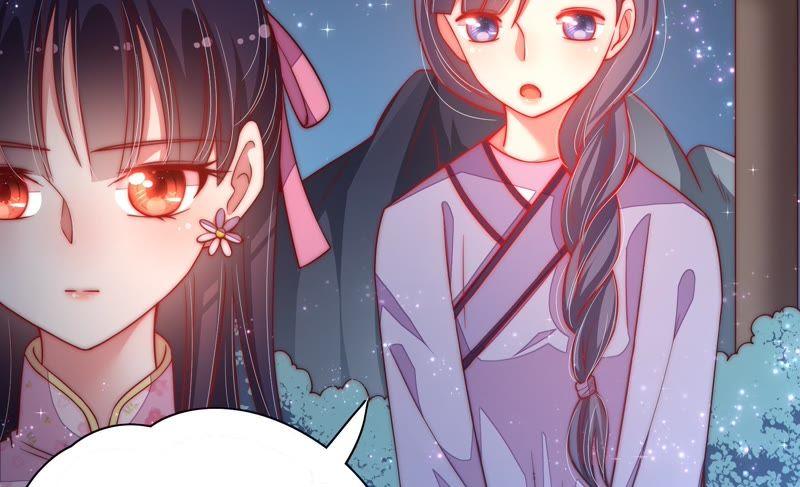 少帅每天都在吃醋第44话 红袖速除