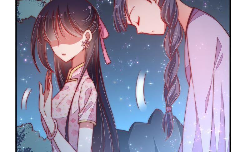 少帅每天都在吃醋第44话 红袖速除