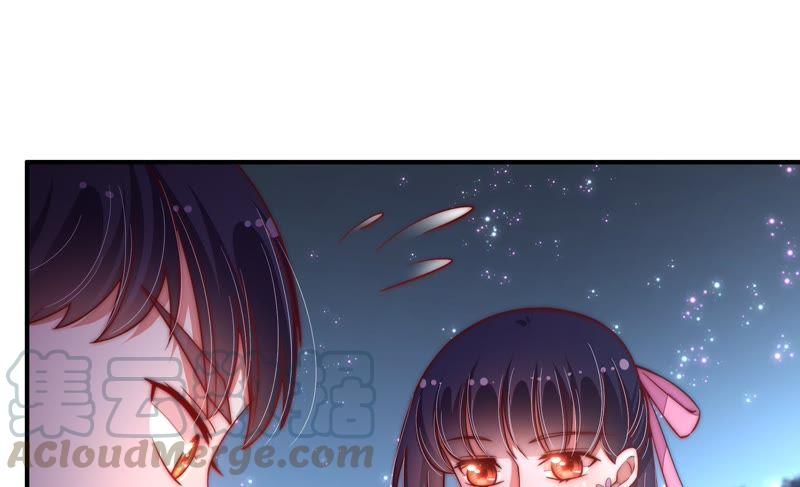少帅每天都在吃醋第44话 红袖速除