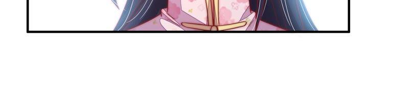 少帅每天都在吃醋第44话 红袖速除
