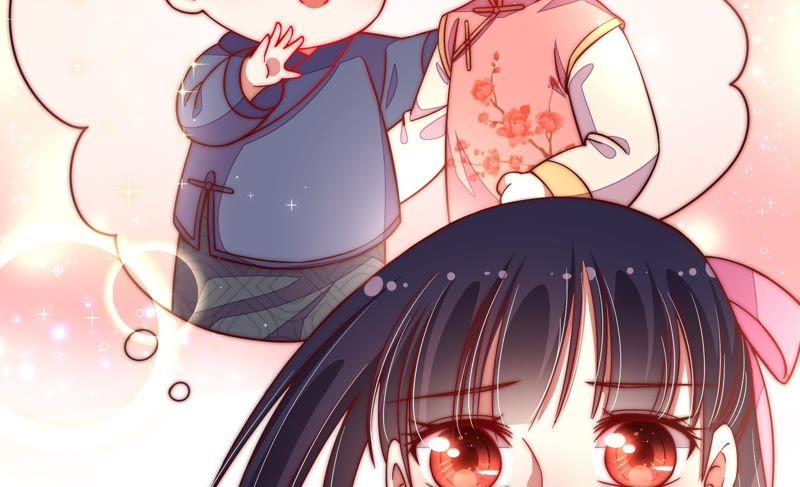 少帅每天都在吃醋第44话 红袖速除