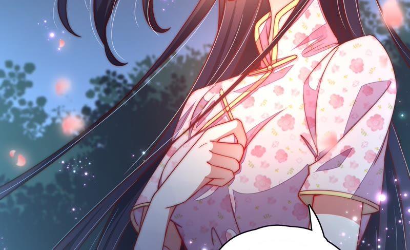 少帅每天都在吃醋第44话 红袖速除