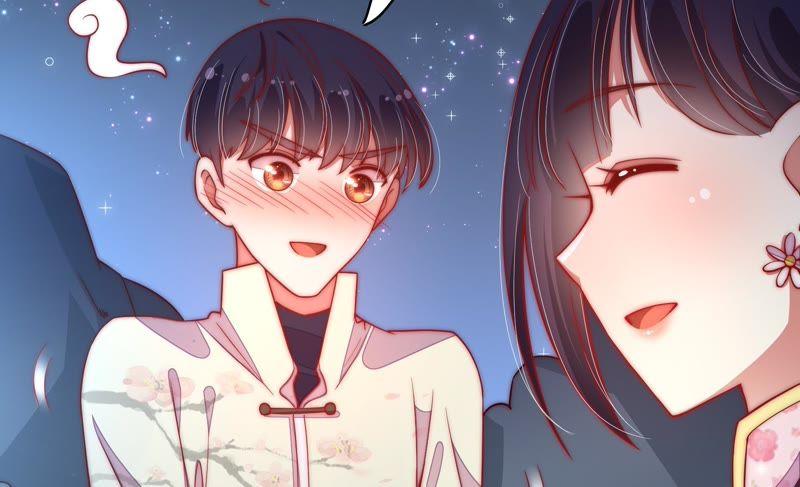 少帅每天都在吃醋第44话 红袖速除