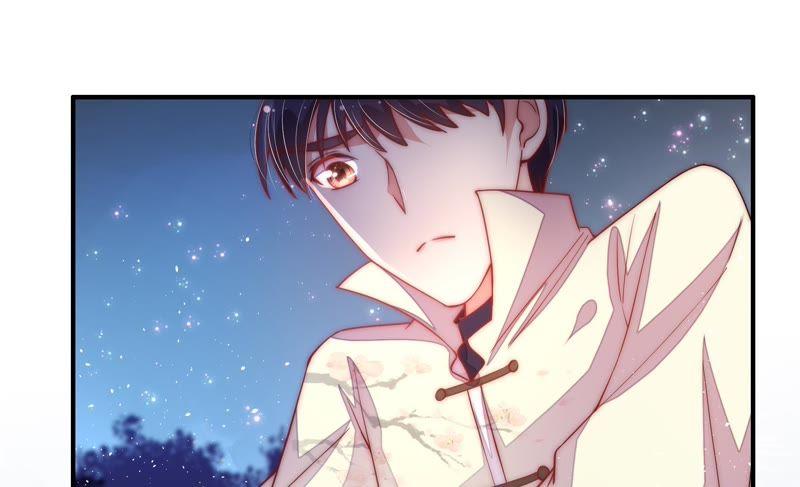 少帅每天都在吃醋第45话 亲事