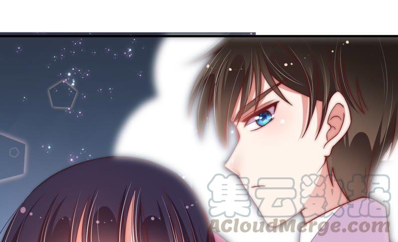 少帅每天都在吃醋第45话 亲事