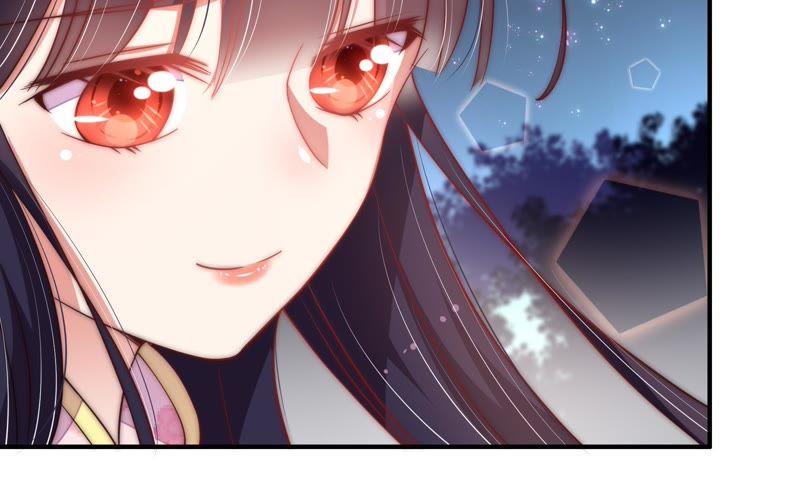 少帅每天都在吃醋第45话 亲事