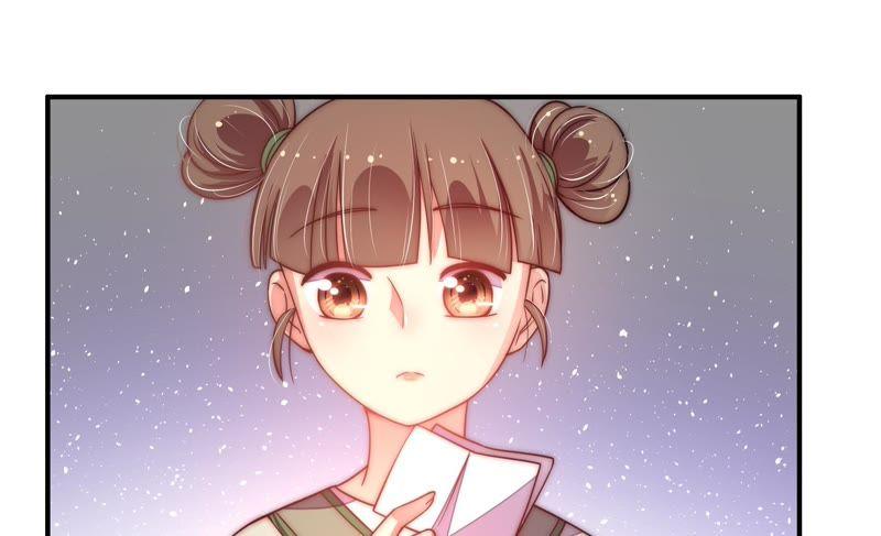 少帅每天都在吃醋第45话 亲事