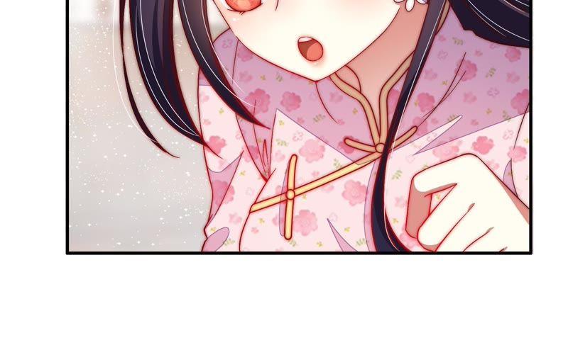 少帅每天都在吃醋第46话 煎药