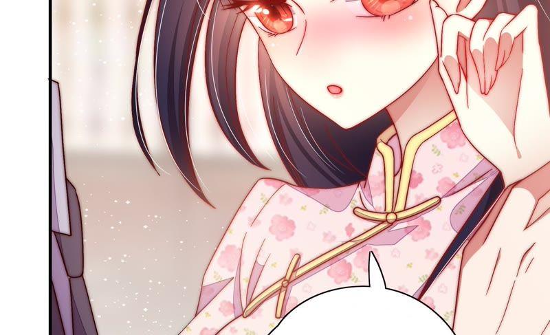 少帅每天都在吃醋第46话 煎药