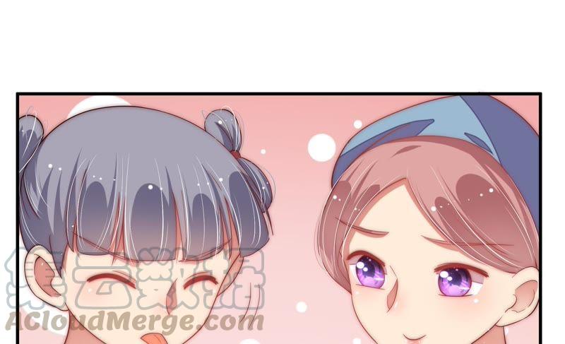 少帅每天都在吃醋第46话 煎药