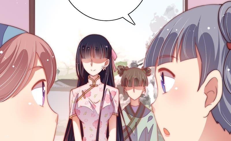 少帅每天都在吃醋第46话 煎药