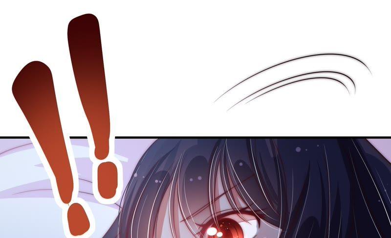 少帅每天都在吃醋第47话 首乌藤