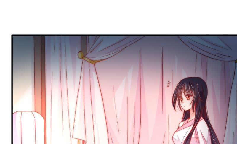 少帅每天都在吃醋第47话 首乌藤