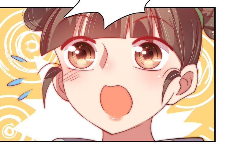 少帅每天都在吃醋第47话 首乌藤