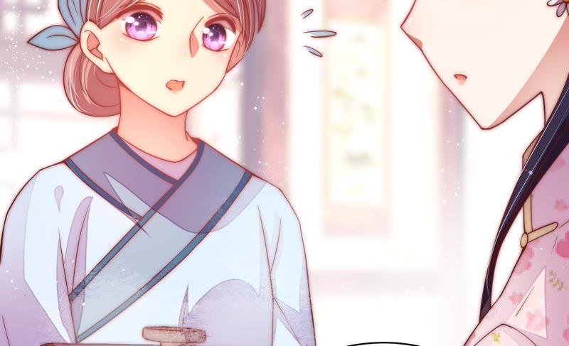 少帅每天都在吃醋第47话 首乌藤