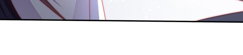 少帅每天都在吃醋第47话 首乌藤