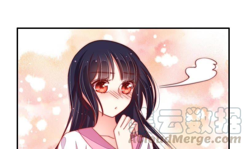 少帅每天都在吃醋第47话 首乌藤