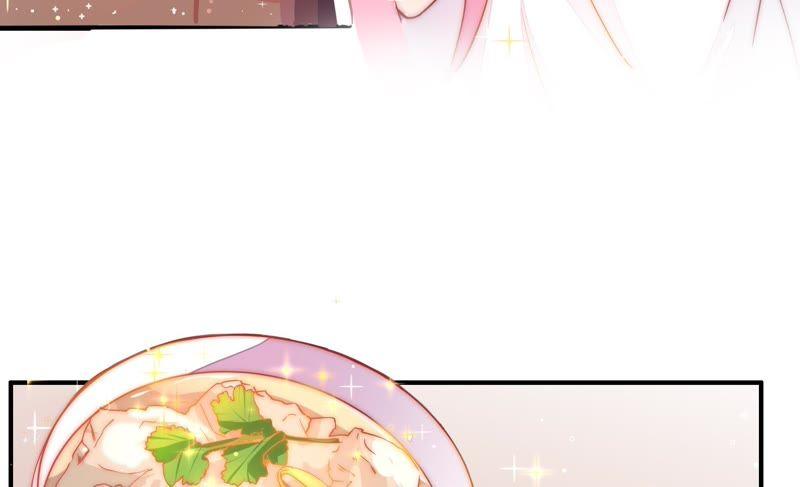 少帅每天都在吃醋第47话 首乌藤