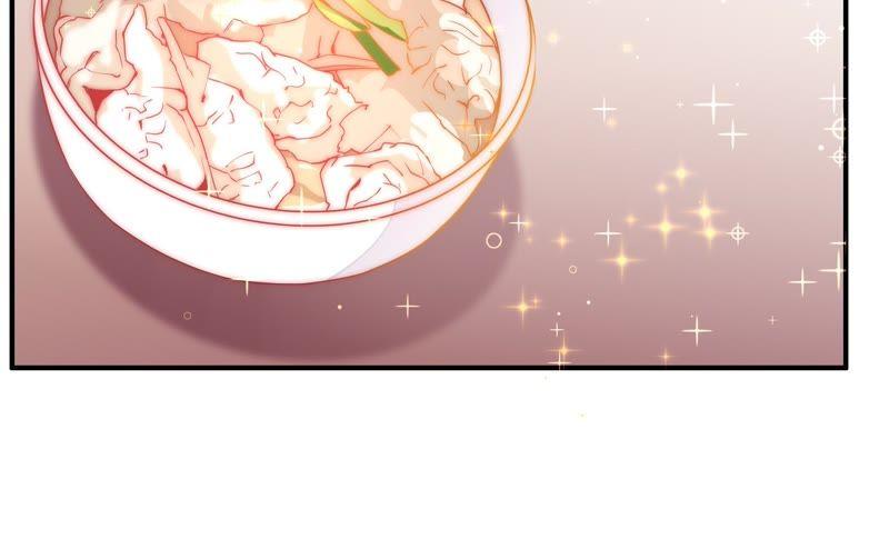 少帅每天都在吃醋第47话 首乌藤
