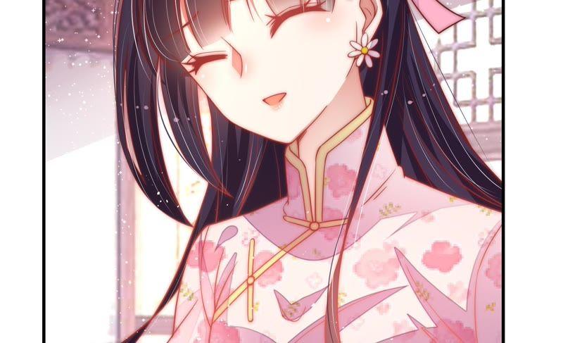 少帅每天都在吃醋第47话 首乌藤