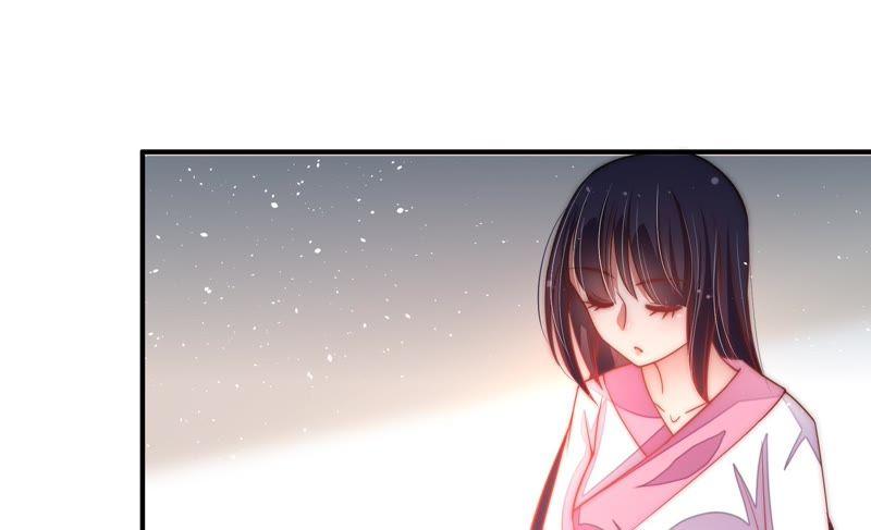 少帅每天都在吃醋第47话 首乌藤