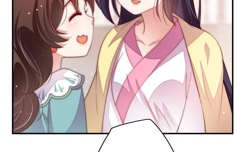 少帅每天都在吃醋第48话 装睡