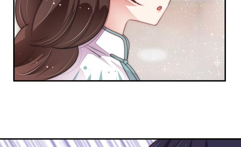 少帅每天都在吃醋第48话 装睡