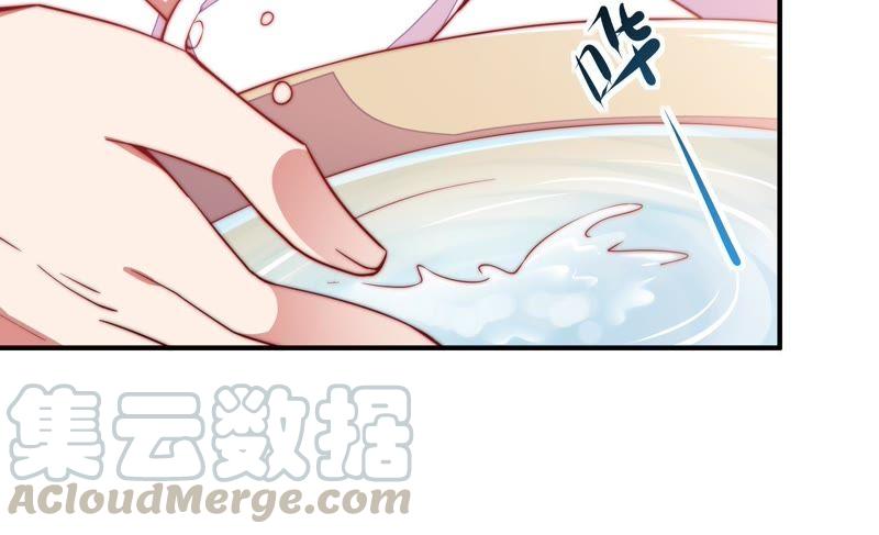 少帅每天都在吃醋第49话 军装诱惑