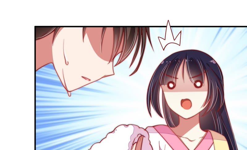 少帅每天都在吃醋第49话 军装诱惑