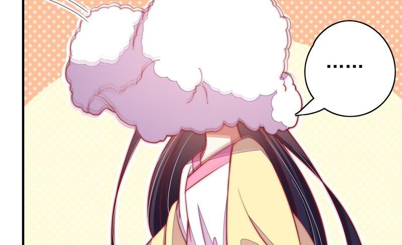 少帅每天都在吃醋第49话 军装诱惑
