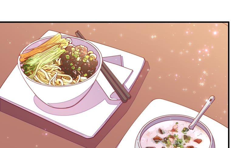 少帅每天都在吃醋第49话 军装诱惑