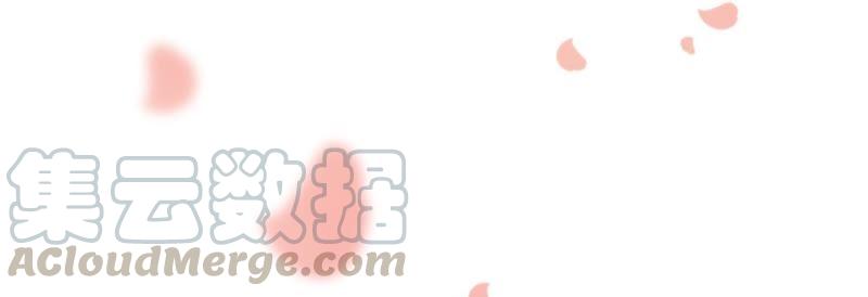 少帅每天都在吃醋第49话 军装诱惑