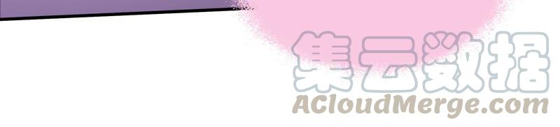 少帅每天都在吃醋第49话 军装诱惑
