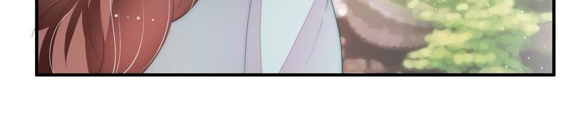 少帅每天都在吃醋第50话 苦肉计