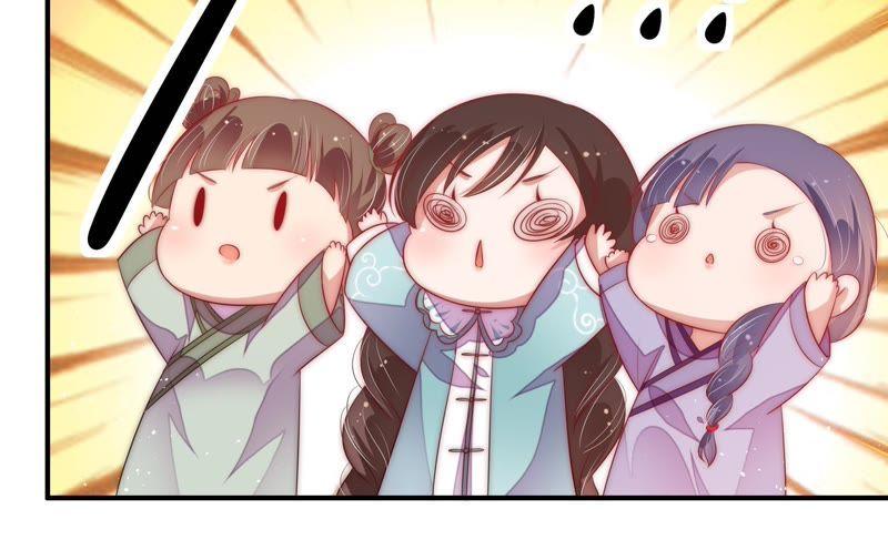 少帅每天都在吃醋第51话 秘密跟踪