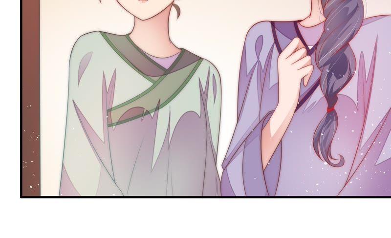少帅每天都在吃醋第51话 秘密跟踪