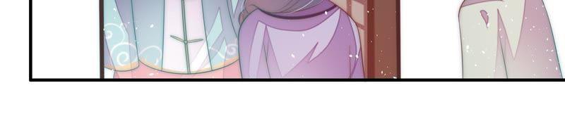 少帅每天都在吃醋第51话 秘密跟踪