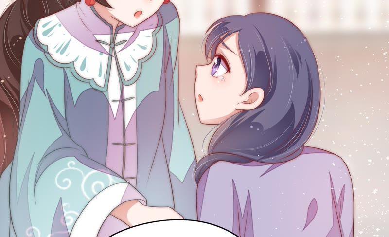 少帅每天都在吃醋第51话 秘密跟踪
