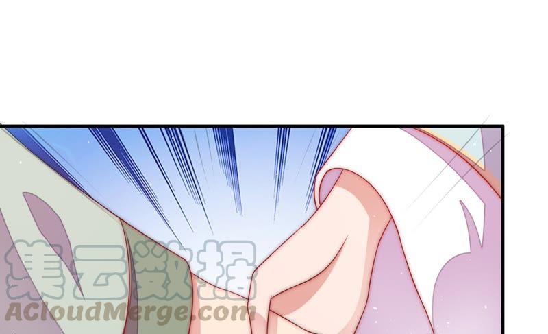 少帅每天都在吃醋第51话 秘密跟踪
